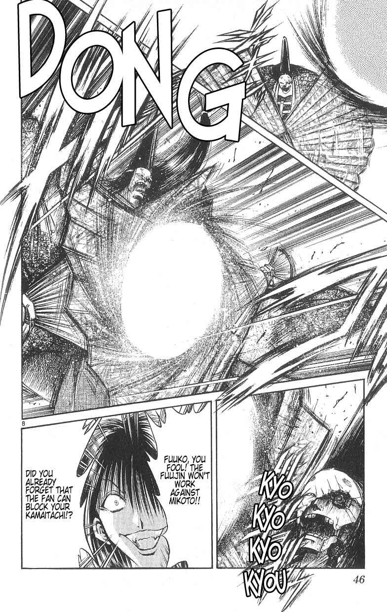 Page 8 Chapter 130 Flame of Recca