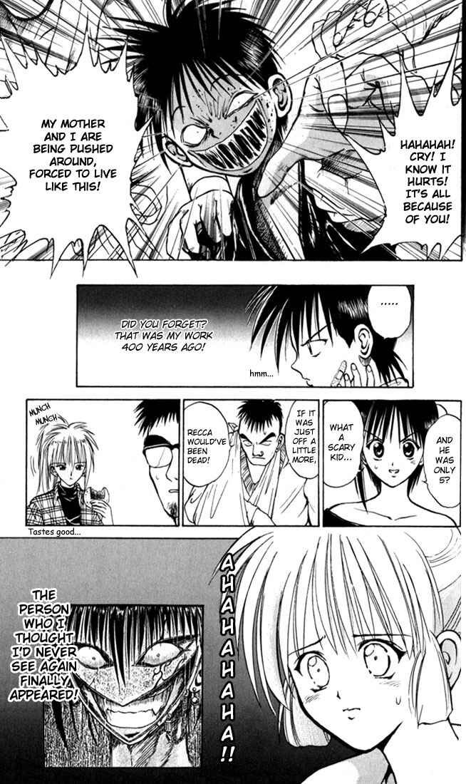 Page 16 Chapter 38 Flame of Recca