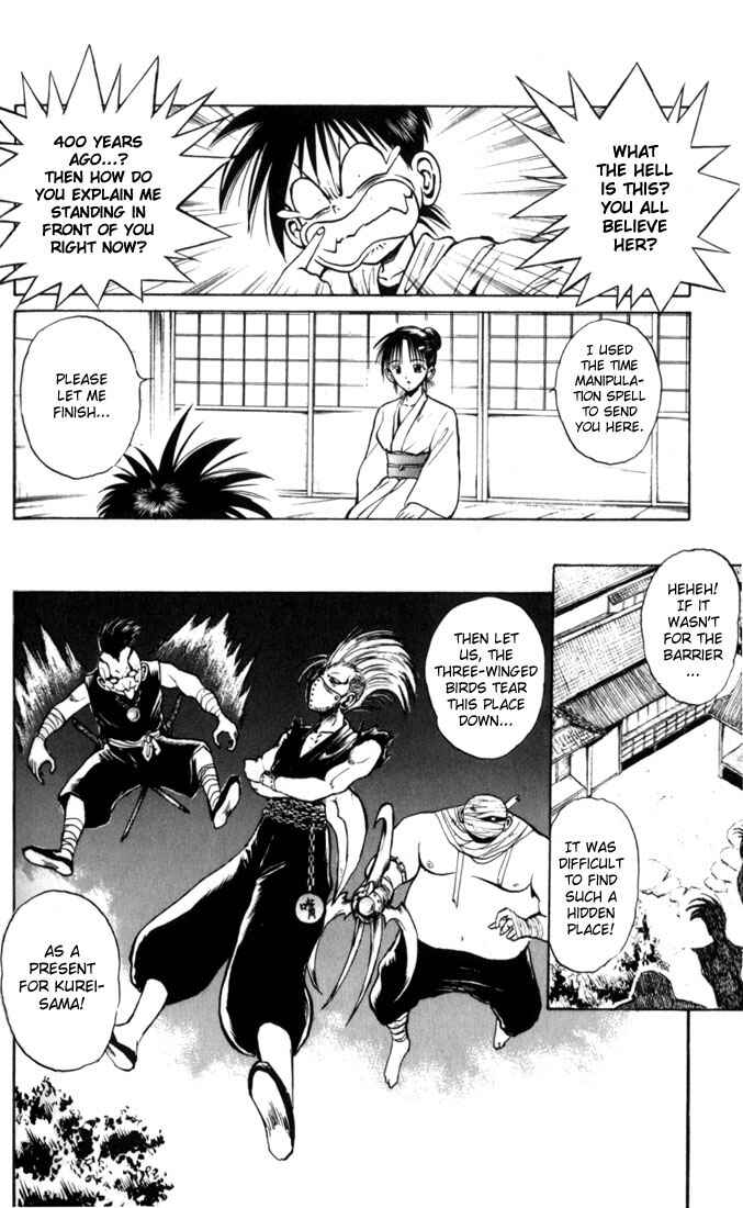 Page 17 Chapter 38 Flame of Recca