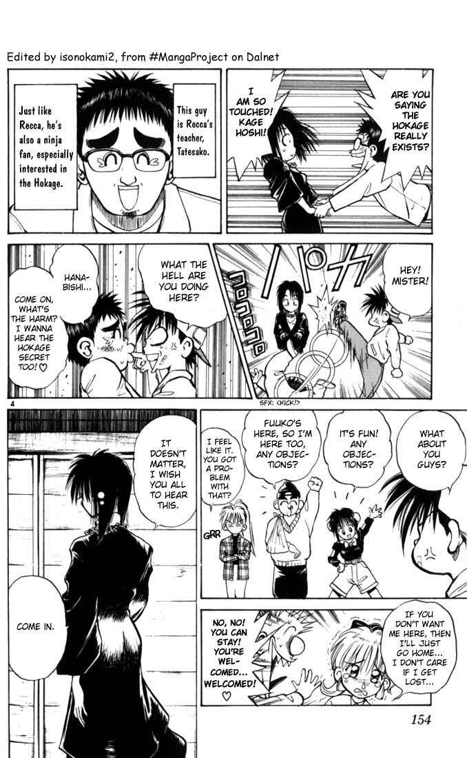 Page 4 Chapter 38 Flame of Recca