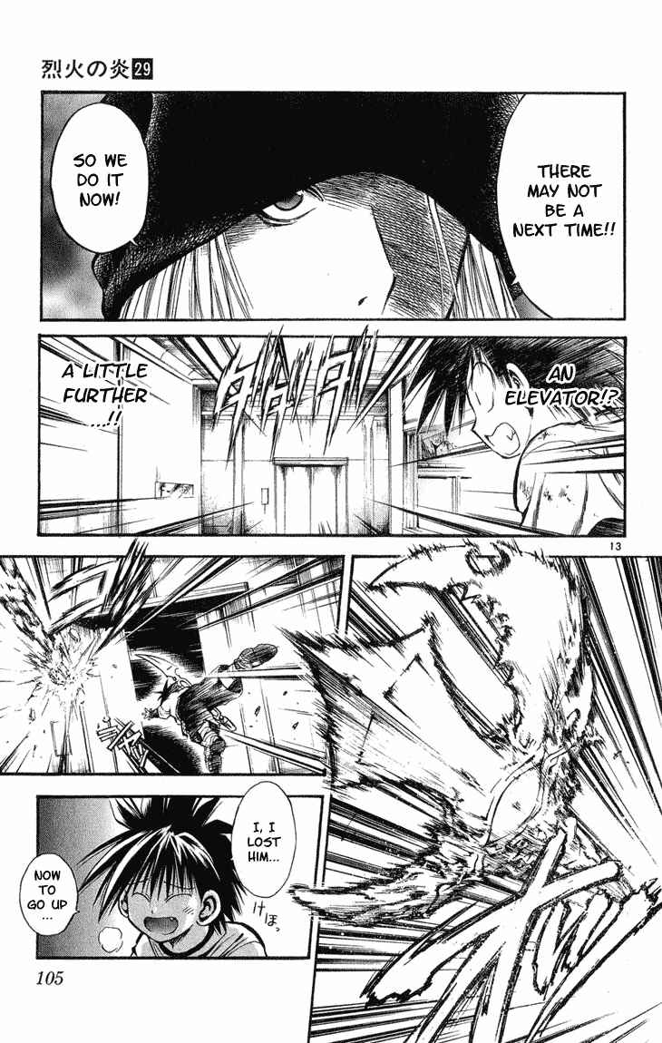 Page 13 Chapter 284 Flame of Recca