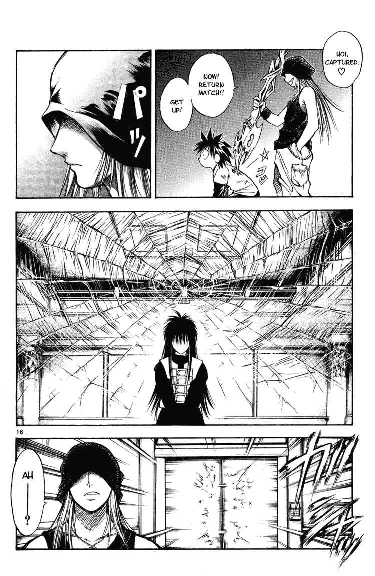 Page 15 Chapter 284 Flame of Recca