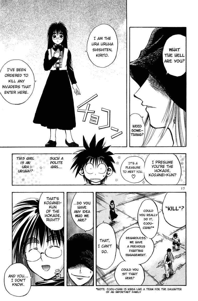 Page 16 Chapter 284 Flame of Recca