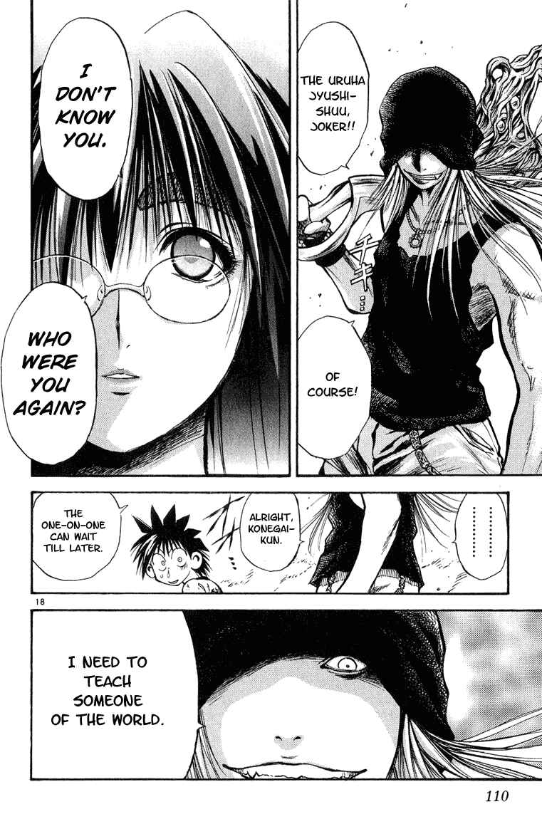 Page 17 Chapter 284 Flame of Recca