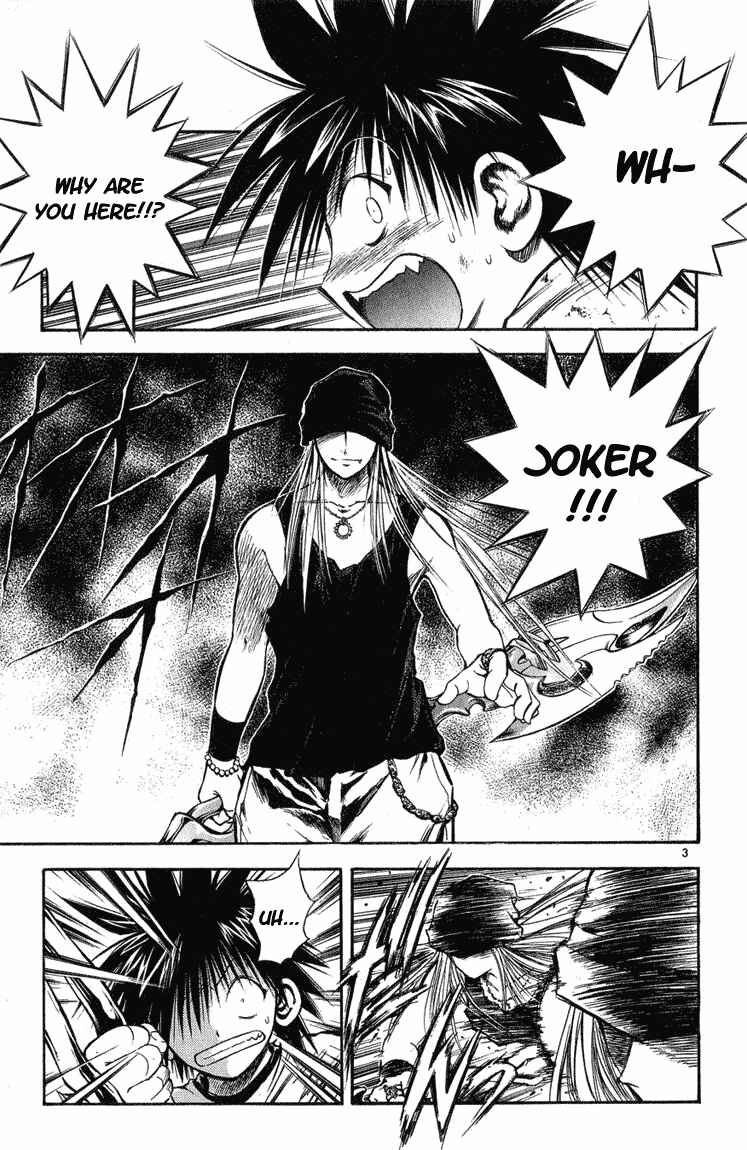 Page 3 Chapter 284 Flame of Recca