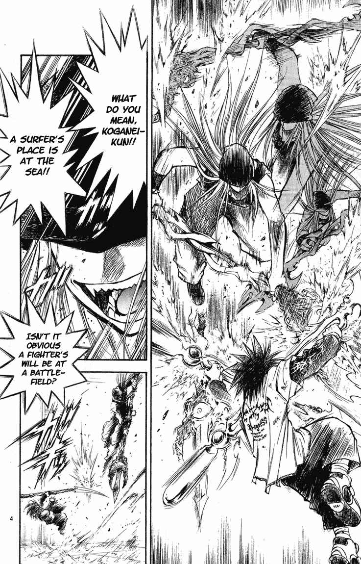 Page 4 Chapter 284 Flame of Recca
