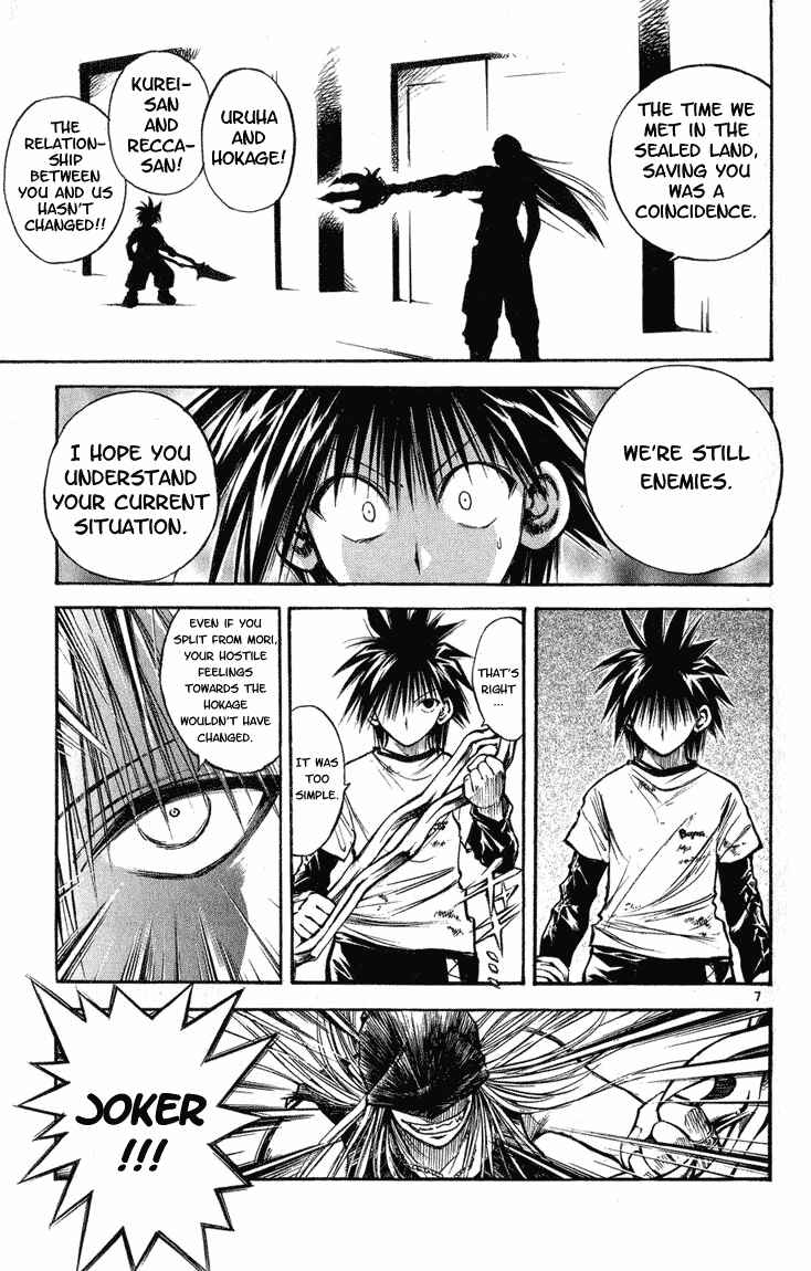Page 7 Chapter 284 Flame of Recca