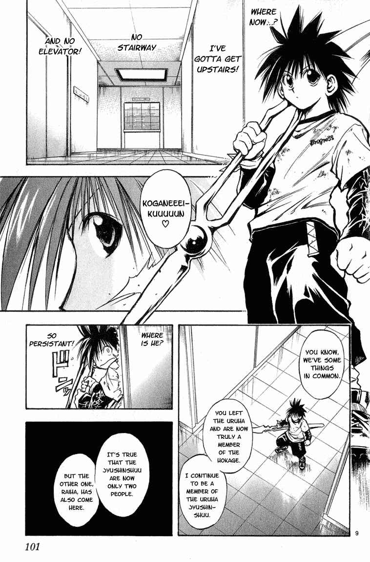 Page 9 Chapter 284 Flame of Recca