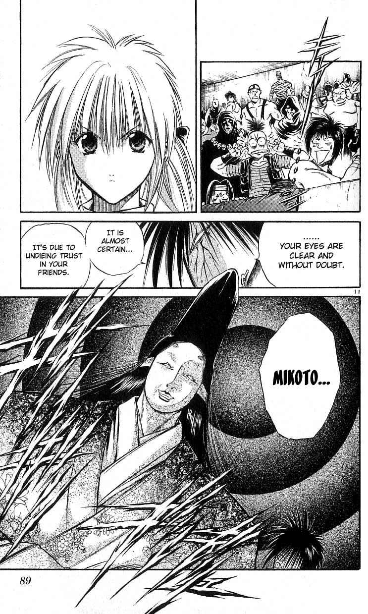 Page 10 Chapter 122 Flame of Recca