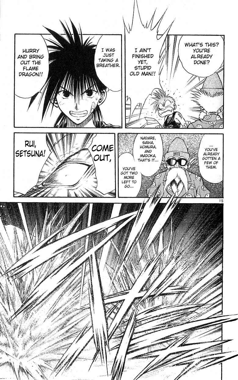 Page 14 Chapter 122 Flame of Recca