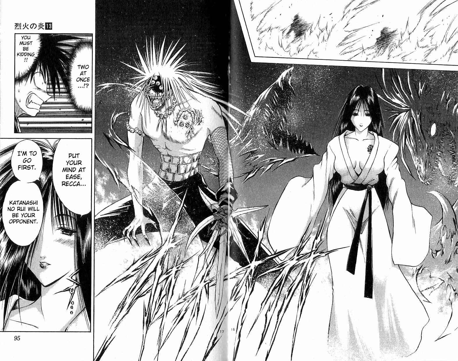 Page 15 Chapter 122 Flame of Recca