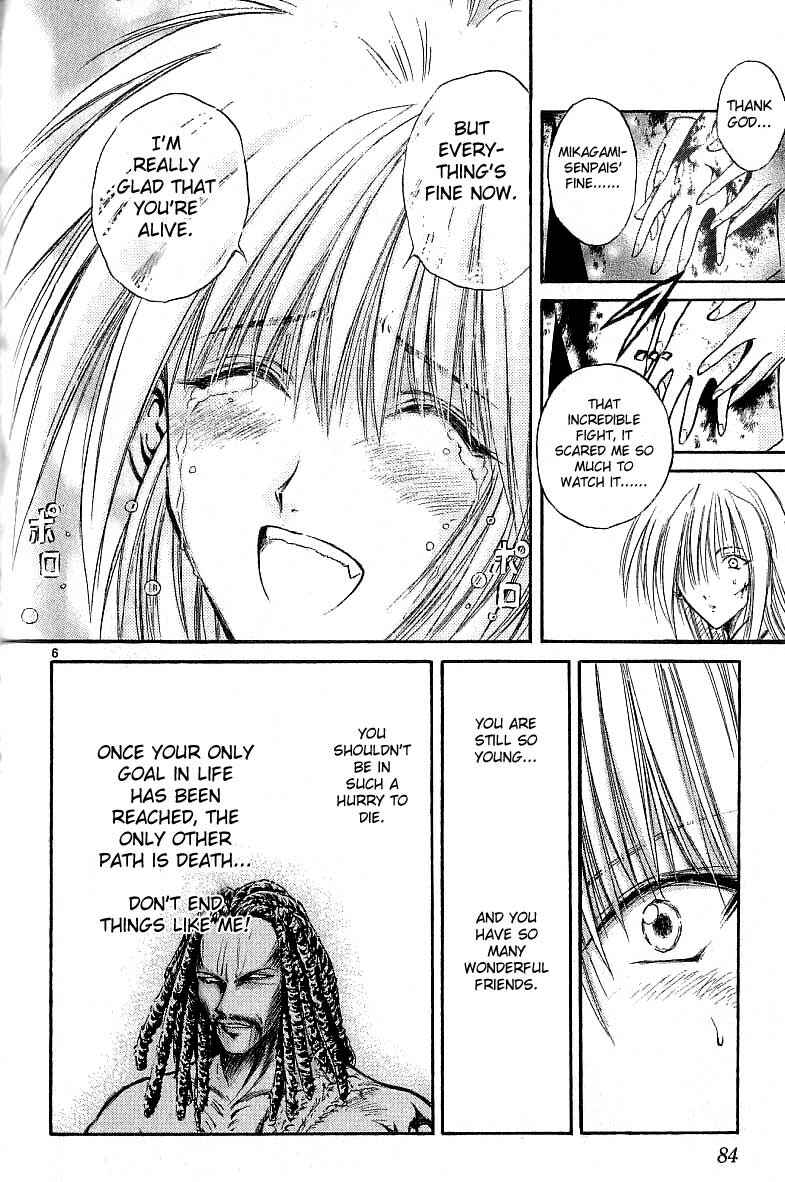Page 5 Chapter 122 Flame of Recca