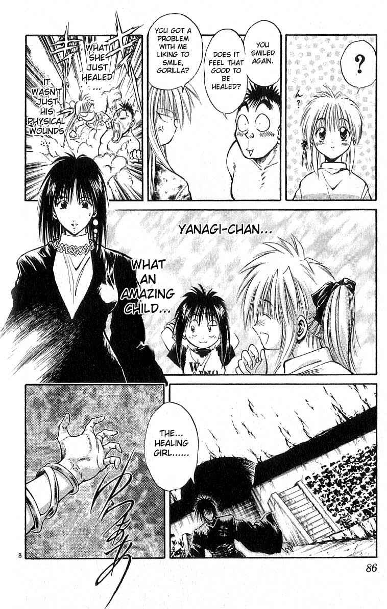 Page 7 Chapter 122 Flame of Recca
