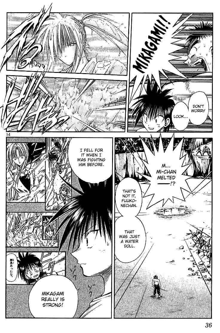 Page 14 Chapter 119 Flame of Recca