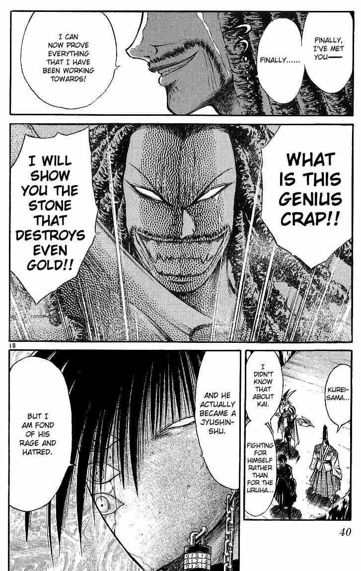 Page 18 Chapter 119 Flame of Recca