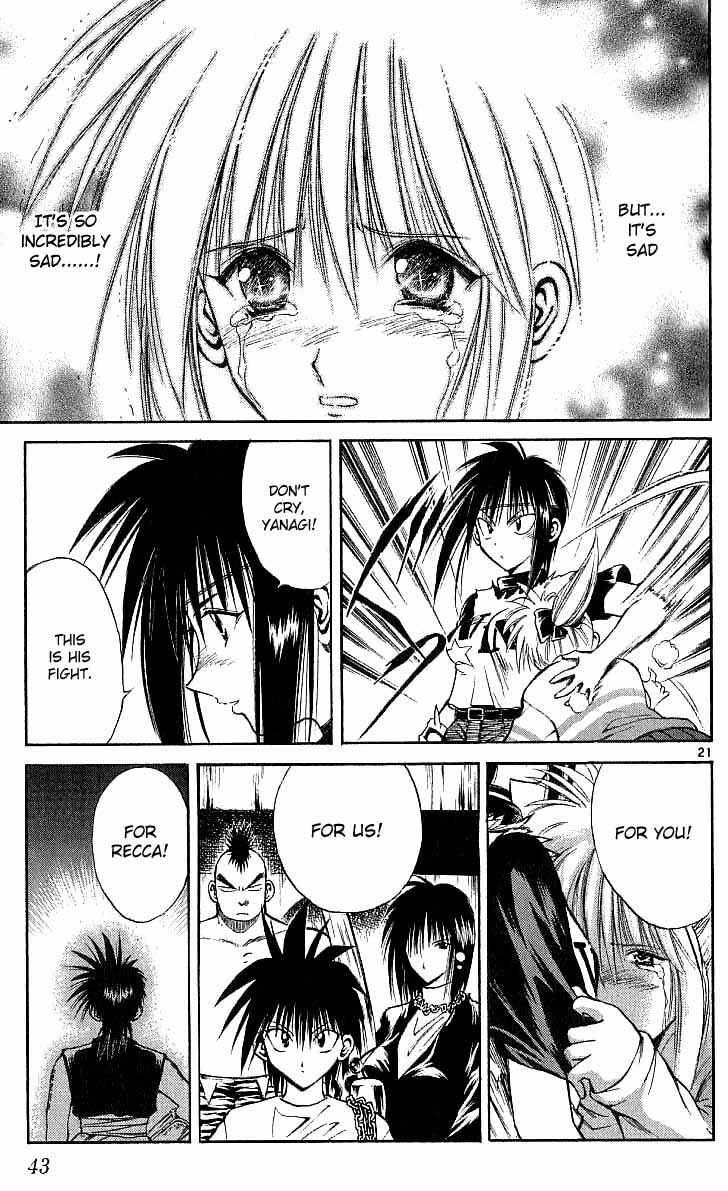 Page 21 Chapter 119 Flame of Recca