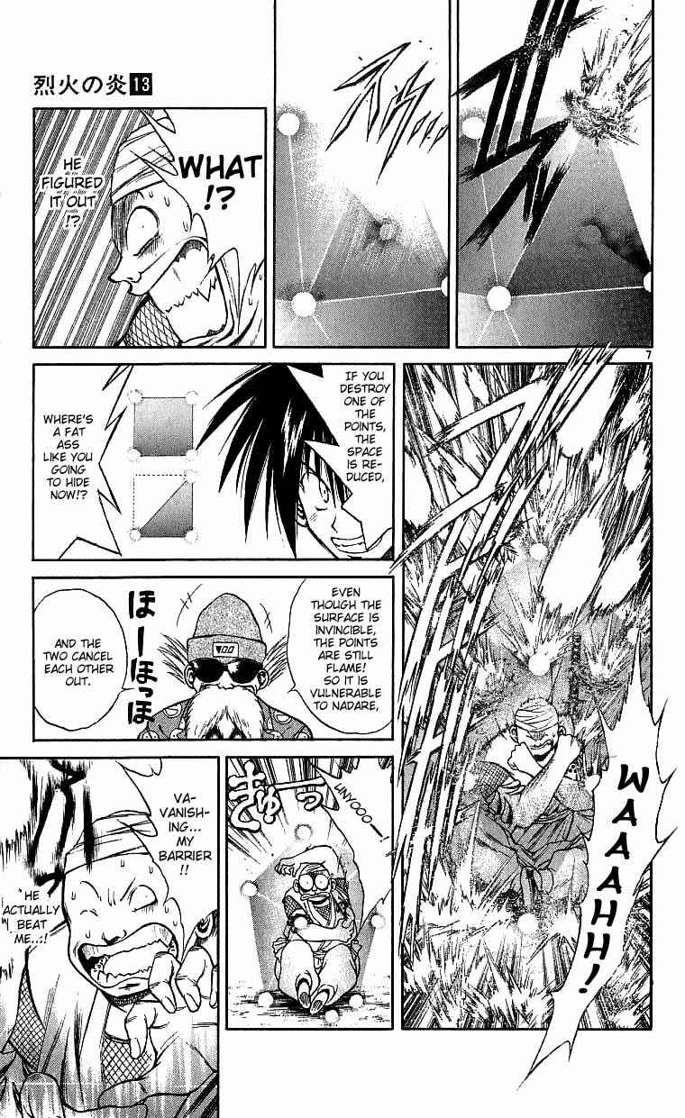 Page 7 Chapter 119 Flame of Recca