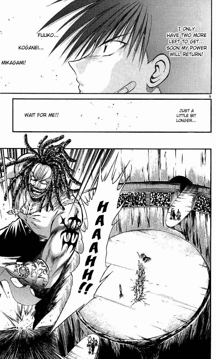 Page 9 Chapter 119 Flame of Recca