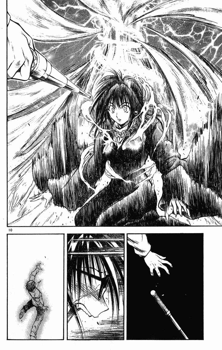 Page 10 Chapter 291 Flame of Recca