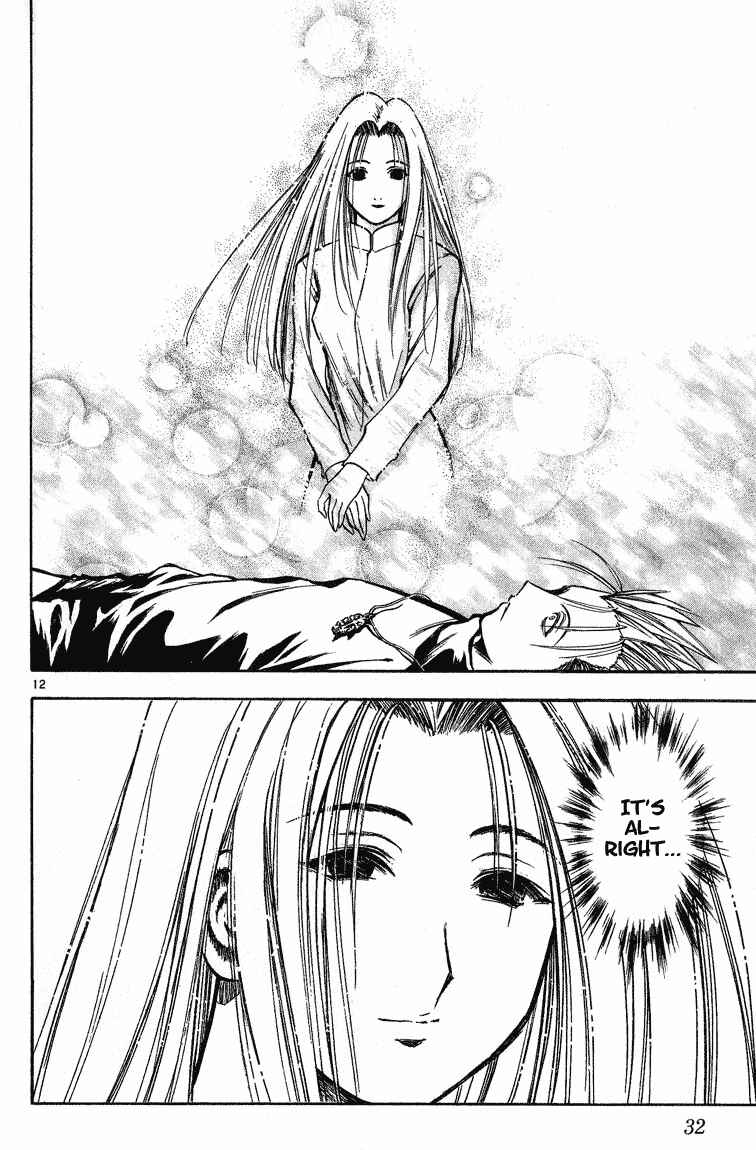Page 12 Chapter 291 Flame of Recca