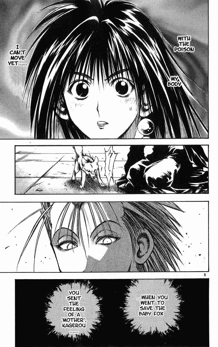 Page 5 Chapter 291 Flame of Recca