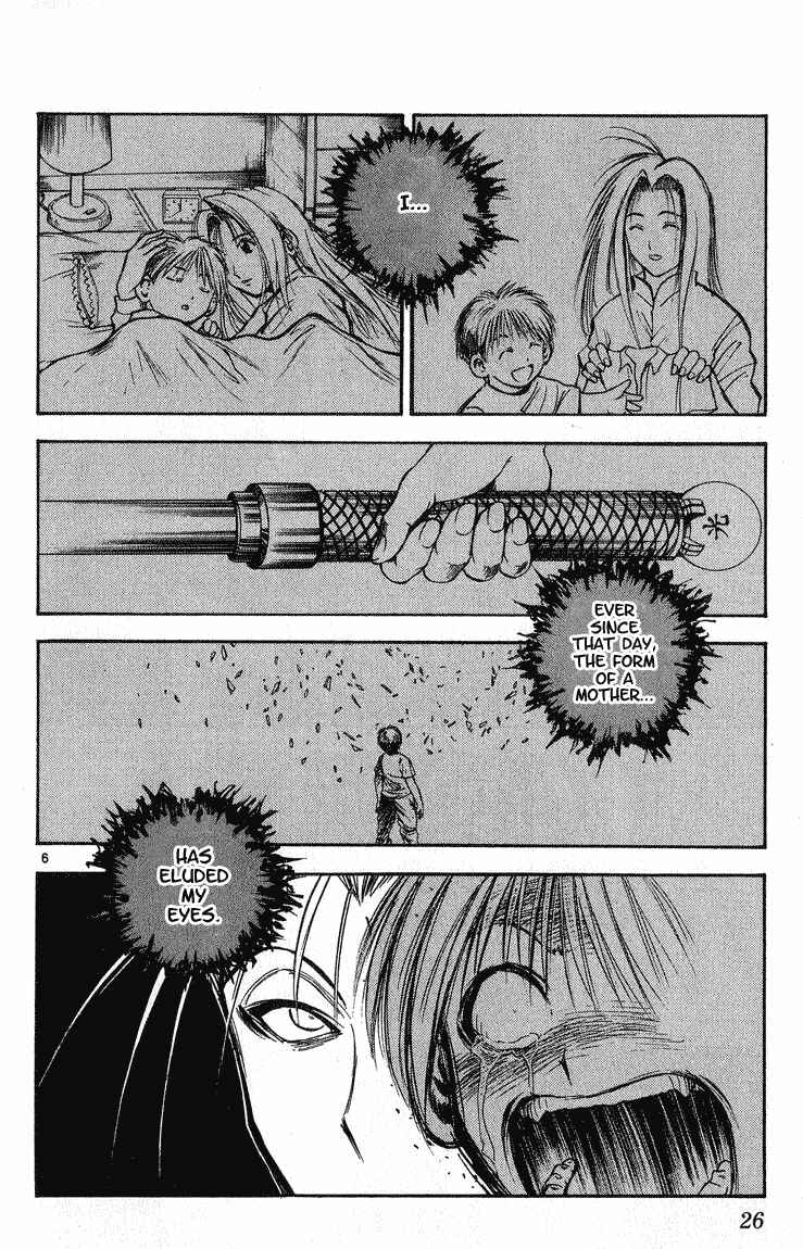 Page 6 Chapter 291 Flame of Recca