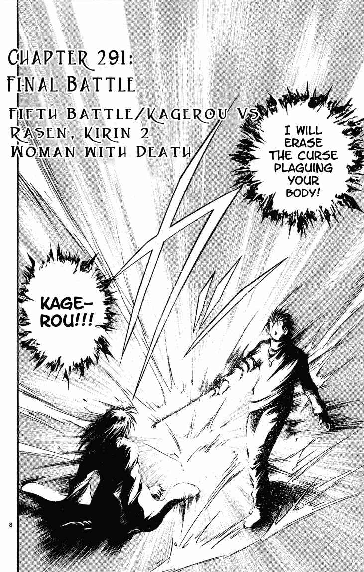 Page 8 Chapter 291 Flame of Recca
