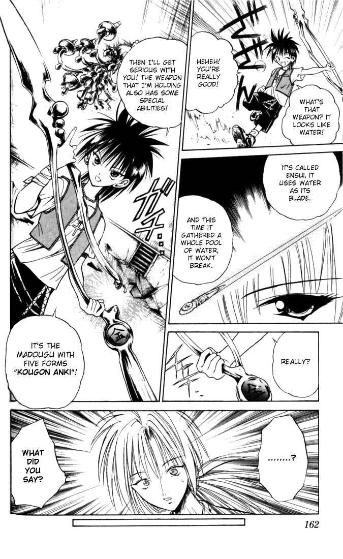 Page 14 Chapter 28 Flame of Recca