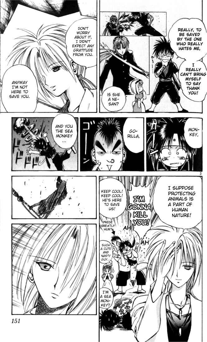Page 3 Chapter 28 Flame of Recca