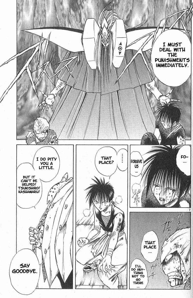 Page 6 Chapter 87 Flame of Recca