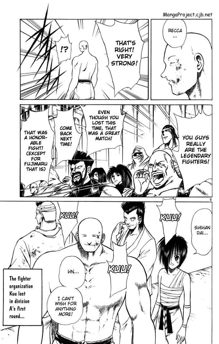 Page 9 Chapter 54 Flame of Recca