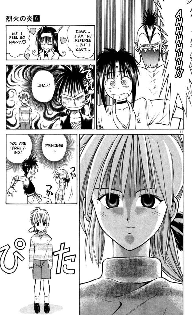 Page 11 Chapter 54 Flame of Recca