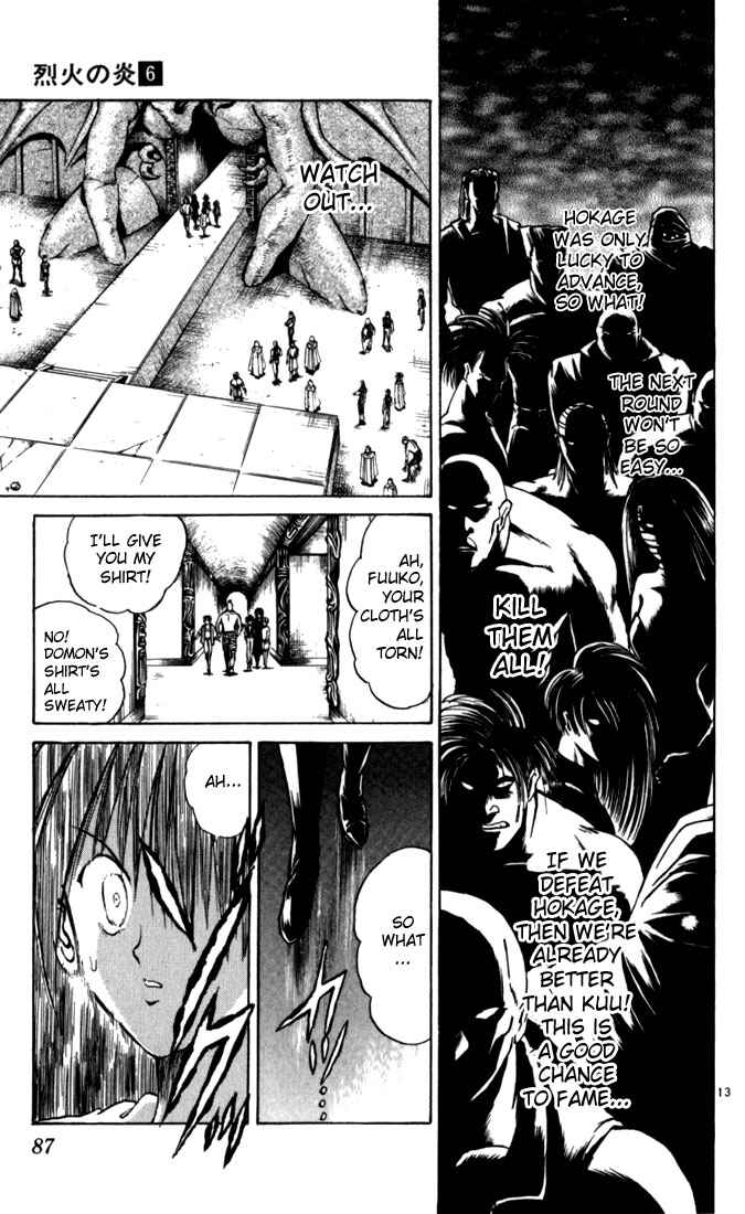 Page 13 Chapter 54 Flame of Recca