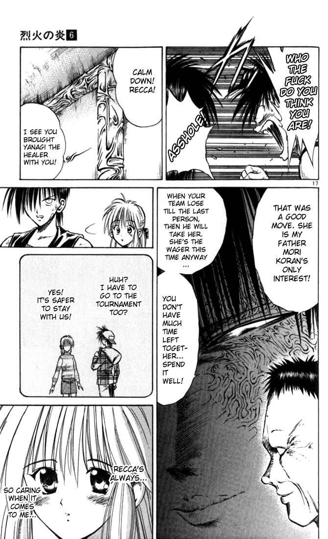 Page 16 Chapter 54 Flame of Recca