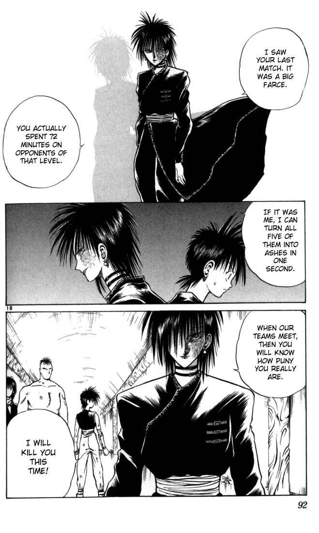 Page 17 Chapter 54 Flame of Recca