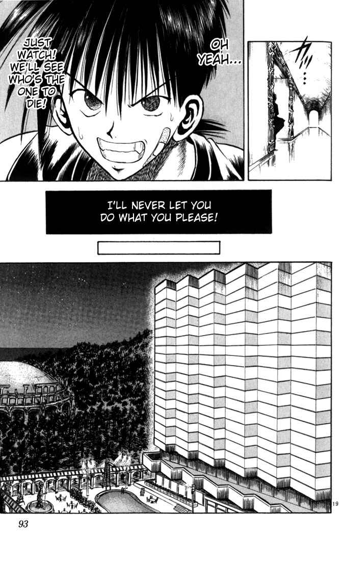 Page 18 Chapter 54 Flame of Recca