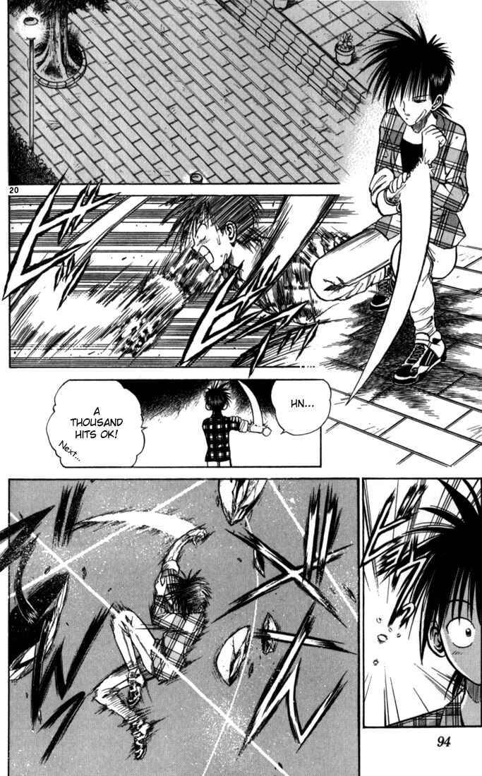 Page 19 Chapter 54 Flame of Recca