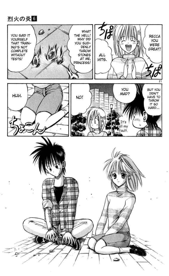Page 20 Chapter 54 Flame of Recca