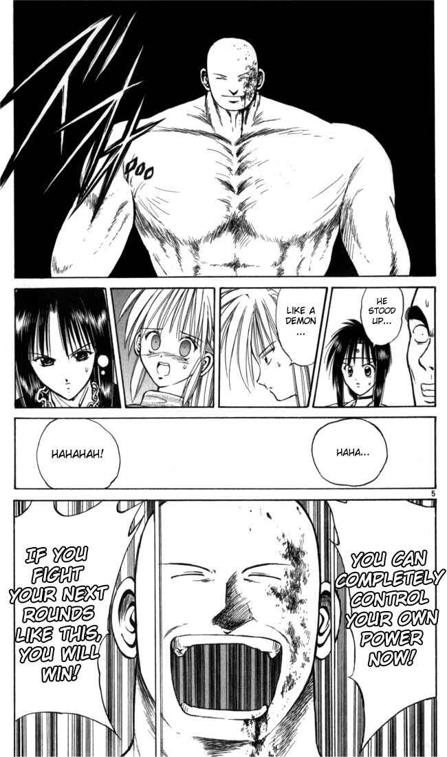 Page 5 Chapter 54 Flame of Recca