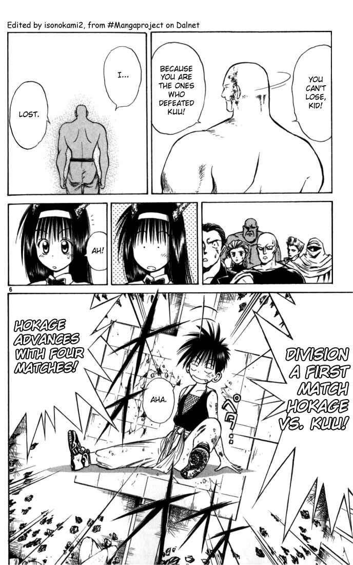 Page 6 Chapter 54 Flame of Recca
