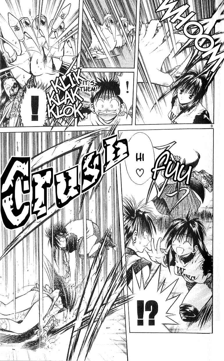 Page 12 Chapter 128 Flame of Recca