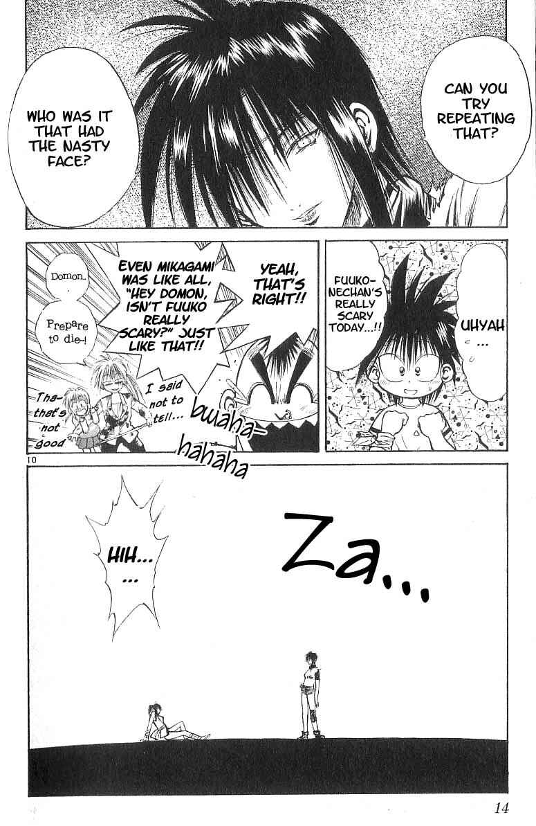 Page 13 Chapter 128 Flame of Recca