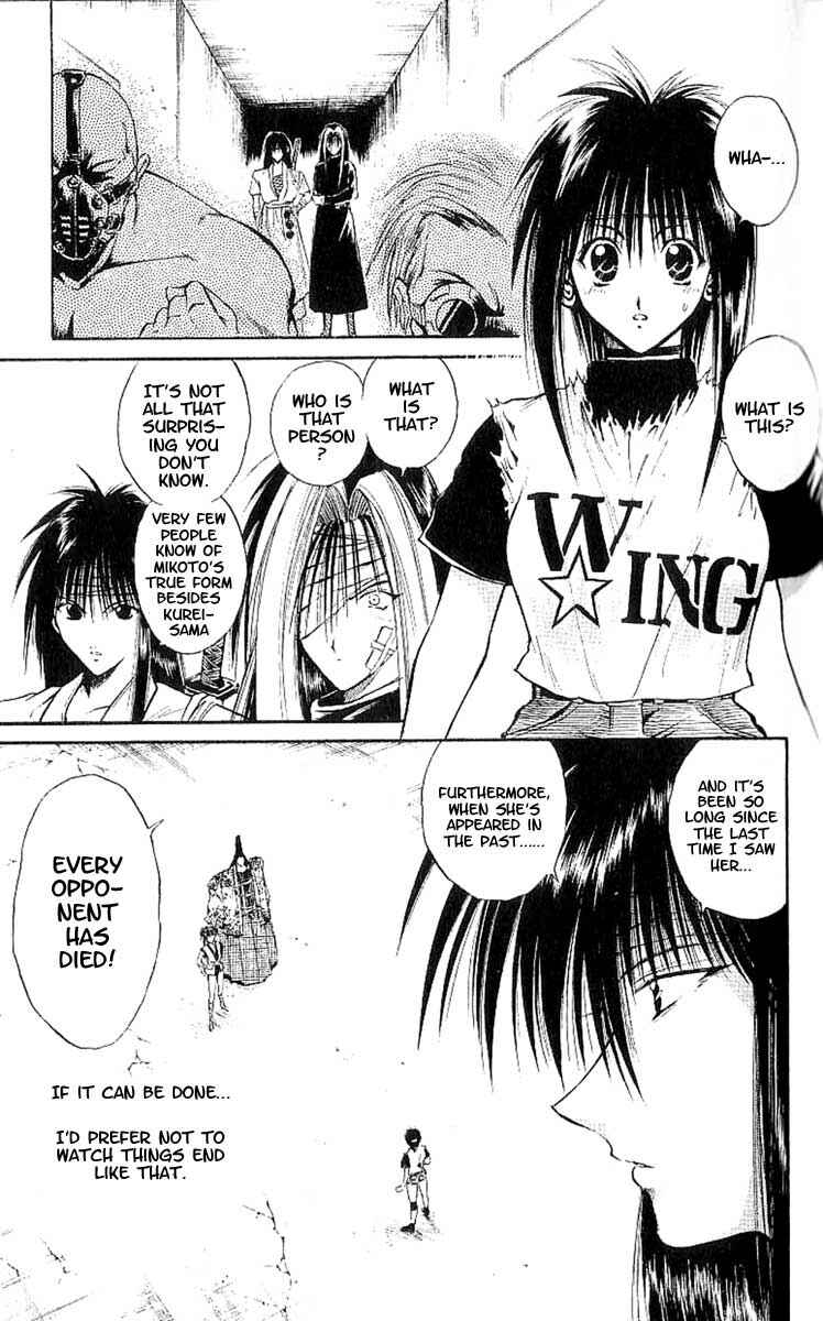Page 6 Chapter 128 Flame of Recca