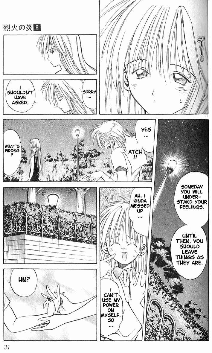 Page 11 Chapter 69 Flame of Recca