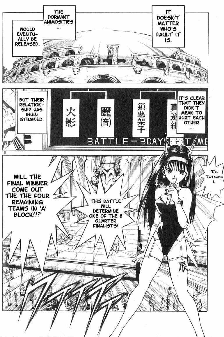 Page 16 Chapter 69 Flame of Recca