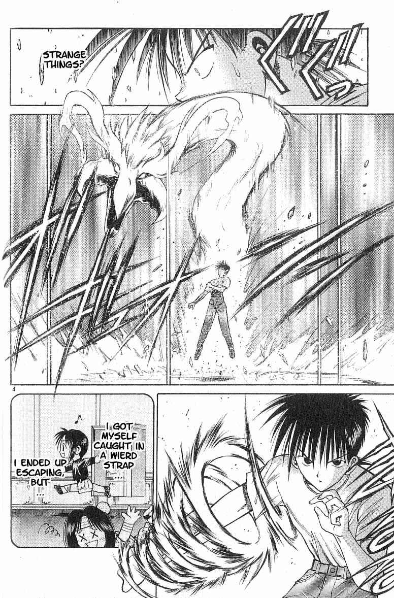 Page 4 Chapter 69 Flame of Recca