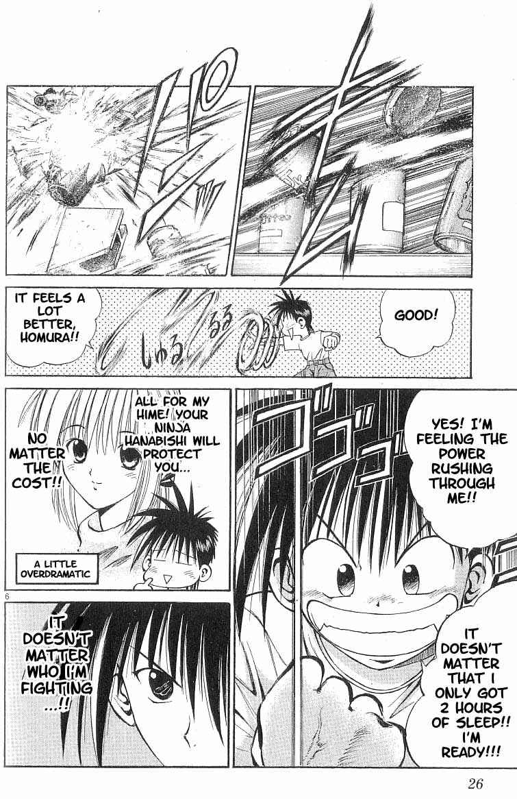 Page 6 Chapter 69 Flame of Recca