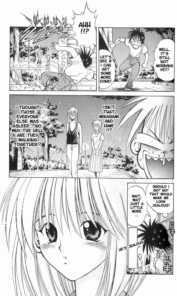 Page 7 Chapter 69 Flame of Recca