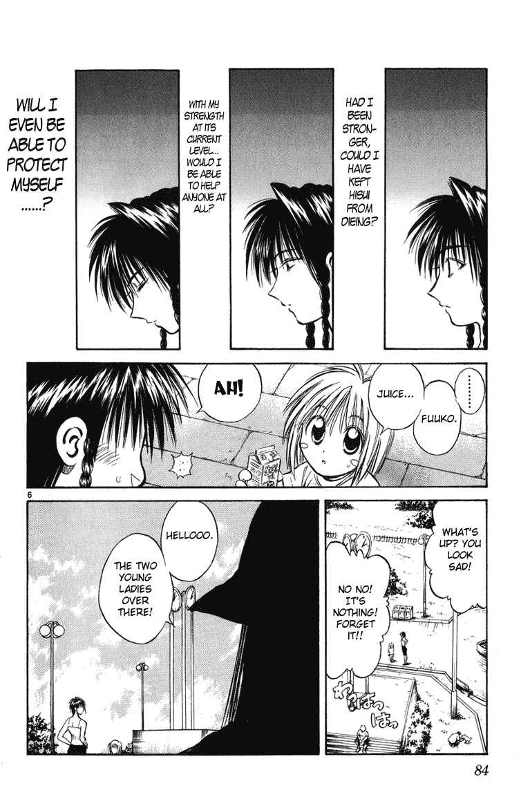 Page 5 Chapter 222 Flame of Recca