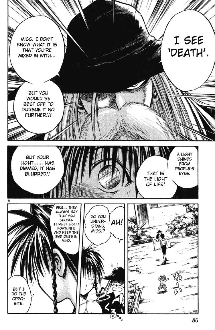 Page 7 Chapter 222 Flame of Recca